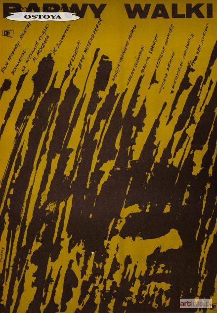 ŚWIERZY Waldemar | Plakat do filmu BARWY WALKI, 1965