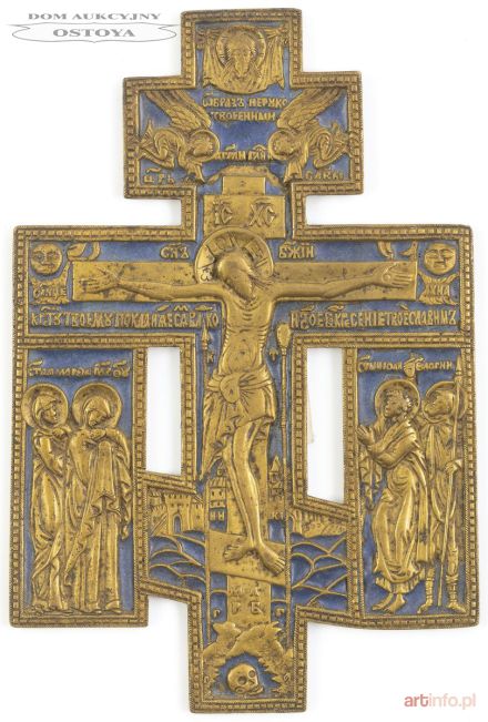 IKONA, UKRZYŻOWANIE, Rosja, XIX w.