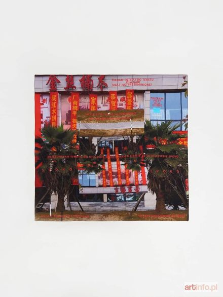 GUZIK Pat | Hej Tomek, 2019