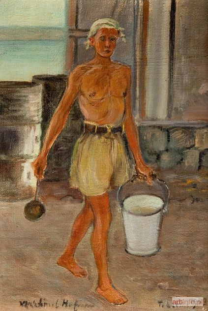 HOFMAN Wlastimil | W obozie w Tyberiadzie, 1943 r.