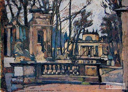 CZAJKOWSKI Stanisław | PAŁAC ŁAZIENKOWSKI WIDZIANY OD TEATRU NA WYSPIE, 1936