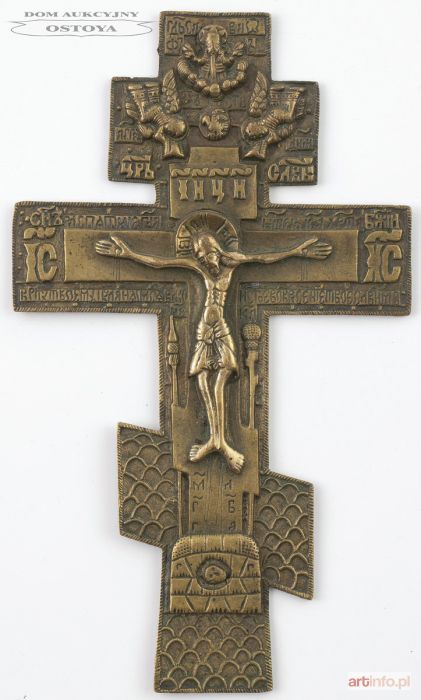 IKONA, UKRZYŻOWANIE, Rosja, XIX w.
