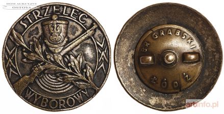 SREBRNA ODZNAKA STRZELEC WYBOROWY, wz. 1932