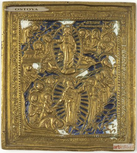 IKONA PODRÓŻNA, ZSTĄPIENIE DO OTCHŁANI, ZMARTWYCHWSTANIE, Rosja, XIX w.