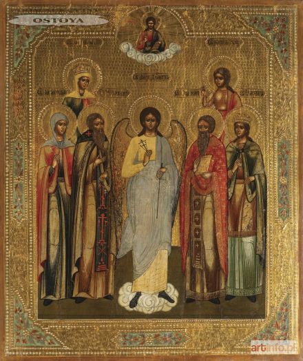 IKONA DOMOWA, SOBÓR ŚWIĘTYCH, Rosja, po 1870