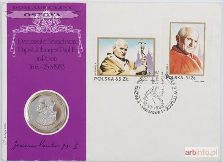 100 ZŁ, JAN PAWEŁ II, 1982