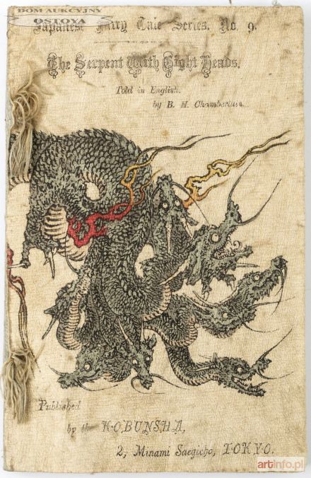 THE SERPENT WITH EIGHT HEADS, 1889