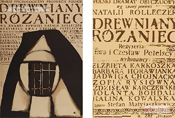ŚWIERZY Waldemar | Dwie wersje plakatu do filmu DREWNIANY RÓŻANIEC, 1964