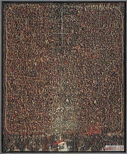 LIS Ryszard | ECCE HOMO, 1979