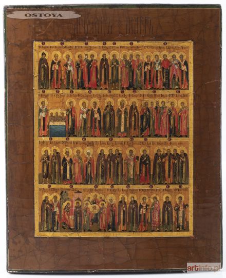 IKONA KALENDARZOWA - MARZEC, Rosja, Palech, XIX w.