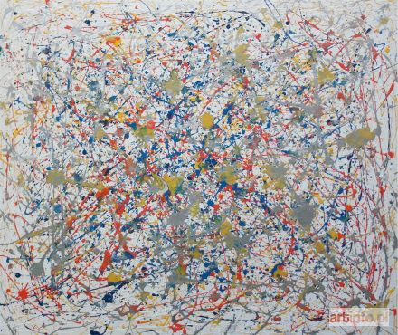 ŚWIGULSKA Mariola | Reminiscencje, 2017