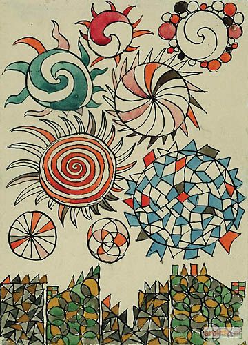 WRÓBLEWSKI Andrzej | NIEBO NAD MIASTEM, 1948