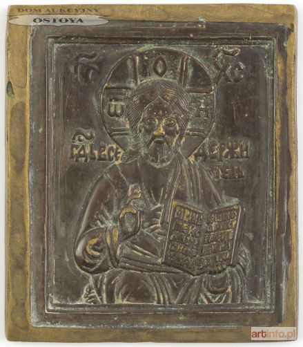 IKONA PODRÓŻNA, CHRYSTUS PANTOKRATOR, Rosja, XIX w.